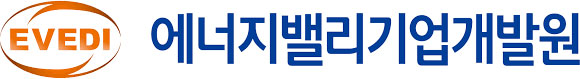 에너지밸리기업개발원